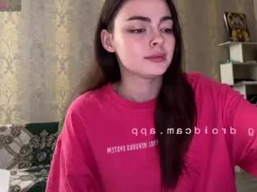 Weareyoursun  live sex cam
