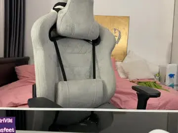 Strupedsunicorns  live sex cam