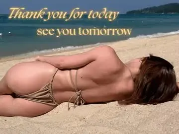 Innnerlight  live sex cam