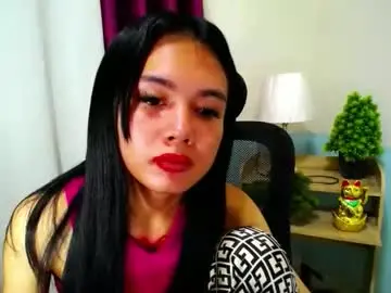 Itsmeloveypinay  live sex cam