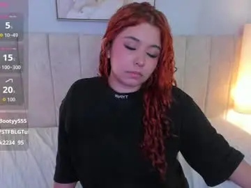 Atena_cuteee  live sex cam