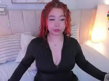 Atena_cuteee  live sex cam