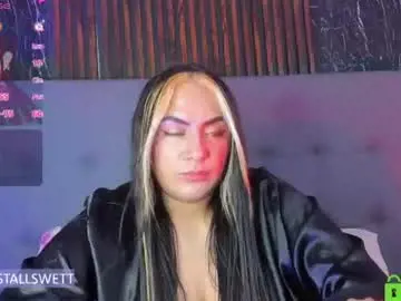 Cristallsweett  live sex cam
