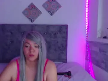 Forbiddencougar  live sex cam
