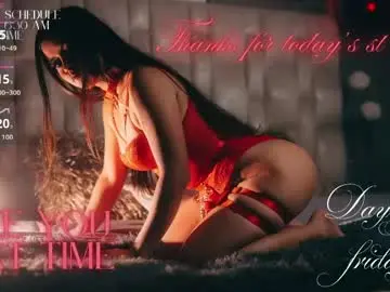 Pucca_moon  live sex cam