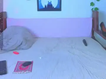 Bishamonten_sun  live sex cam