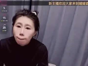 Sunliyuan84  live sex cam