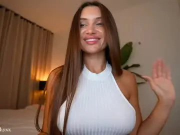 Amylure  live sex cam