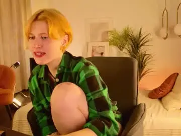 Freirene  live sex cam