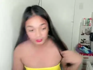 Ursweetrica69  live sex cam