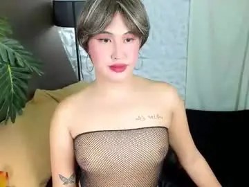 Asianhugecocktrisha  live sex cam