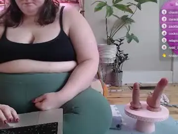 Goddesspersephonejane  live sex cam