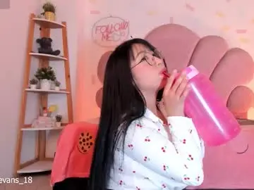 Kylie_evans_18  live sex cam