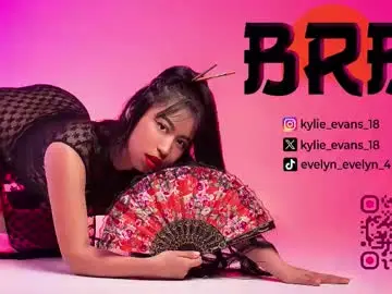 Kylie_evans_18  live sex cam