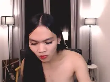 Athenamiles69  live sex cam