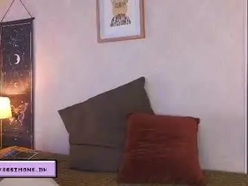 Veesimons_dh  live sex cam