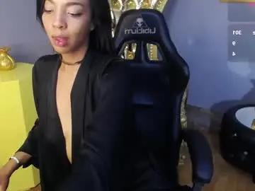 Luna_meow_t  live sex cam