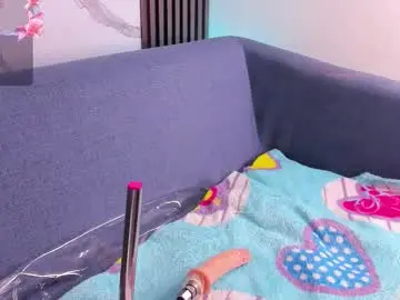 Shaunadream  live sex cam