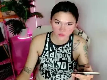 Simplepinayx  live sex cam