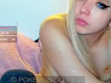 Meowmelf  live sex cam