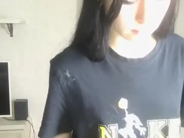 Saltedcaramely  live sex cam
