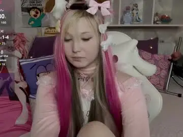 Meowkakitty  live sex cam