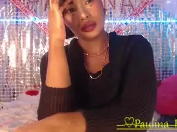 Paulina_ruiz_  live sex cam
