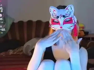 Yumiko_uwu  live sex cam