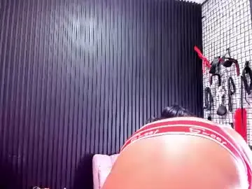 Mommy_huge_ass  live sex cam