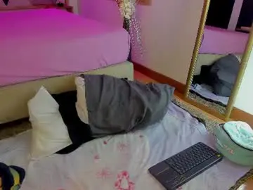 Imbastet  live sex cam