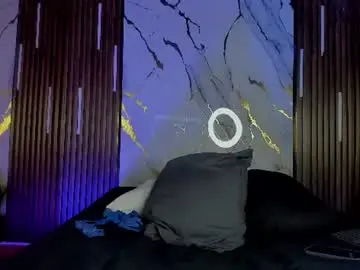 Imbastet  live sex cam