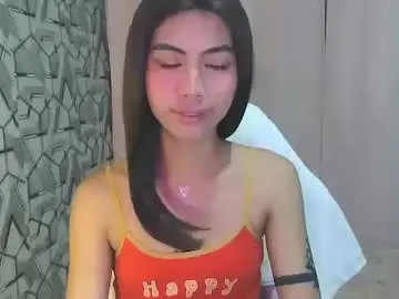 Ur_extra_petite  live sex cam
