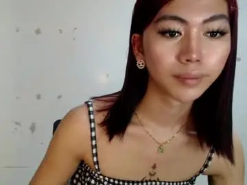 Ur_extra_petite  live sex cam