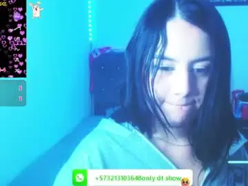 Naughtyplayass  live sex cam