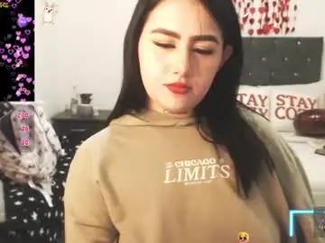 Naughtyplayass  live sex cam