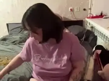Olenebrak  live sex cam