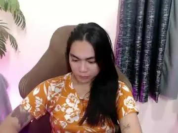 Urasian_erica  live sex cam