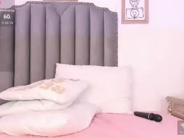 Vega__16  live sex cam