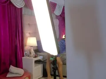 Alondramontaner  live sex cam