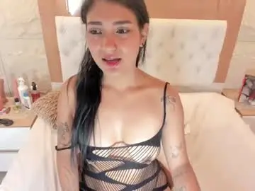 Ninamartins  live sex cam