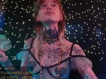 Littlespacemouse  live sex cam
