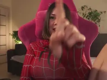 Forestproject  live sex cam