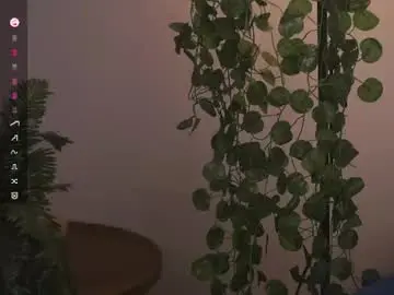 Forestproject  live sex cam