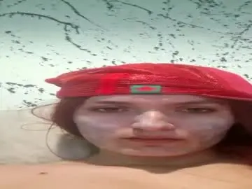 Obcecada  live sex cam