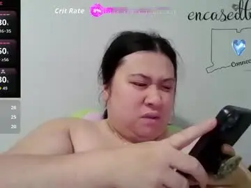 Encasedbeauty  live sex cam