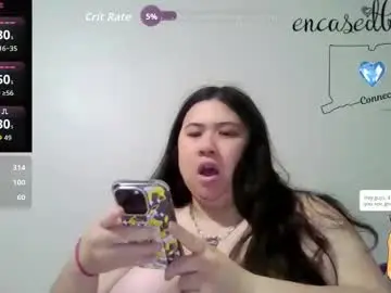 Encasedbeauty  live sex cam