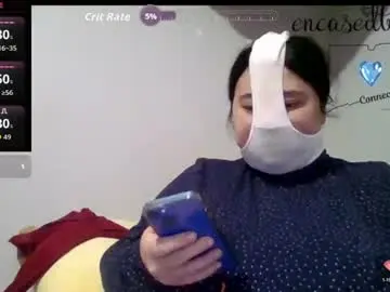 Encasedbeauty  live sex cam