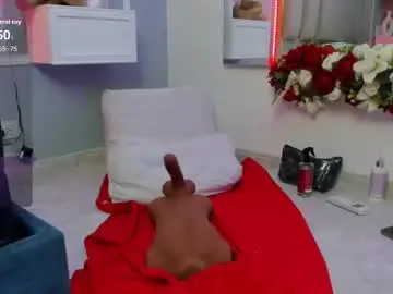 Emysandoval  live sex cam