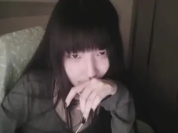 Rinaloazali  live sex cam