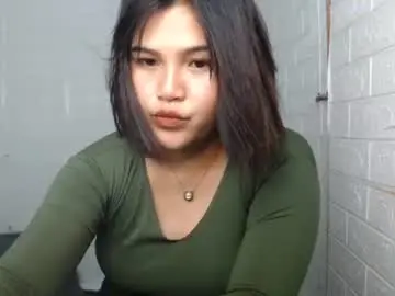 Ambitchpinay  live sex cam